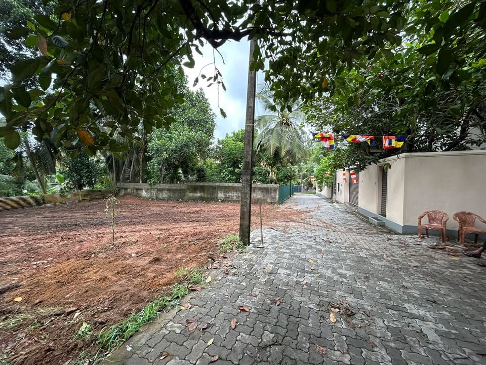 Bare Land for Sale in Malabe nead Cinec SLIIT Campus-aduwatagewalidam.lk