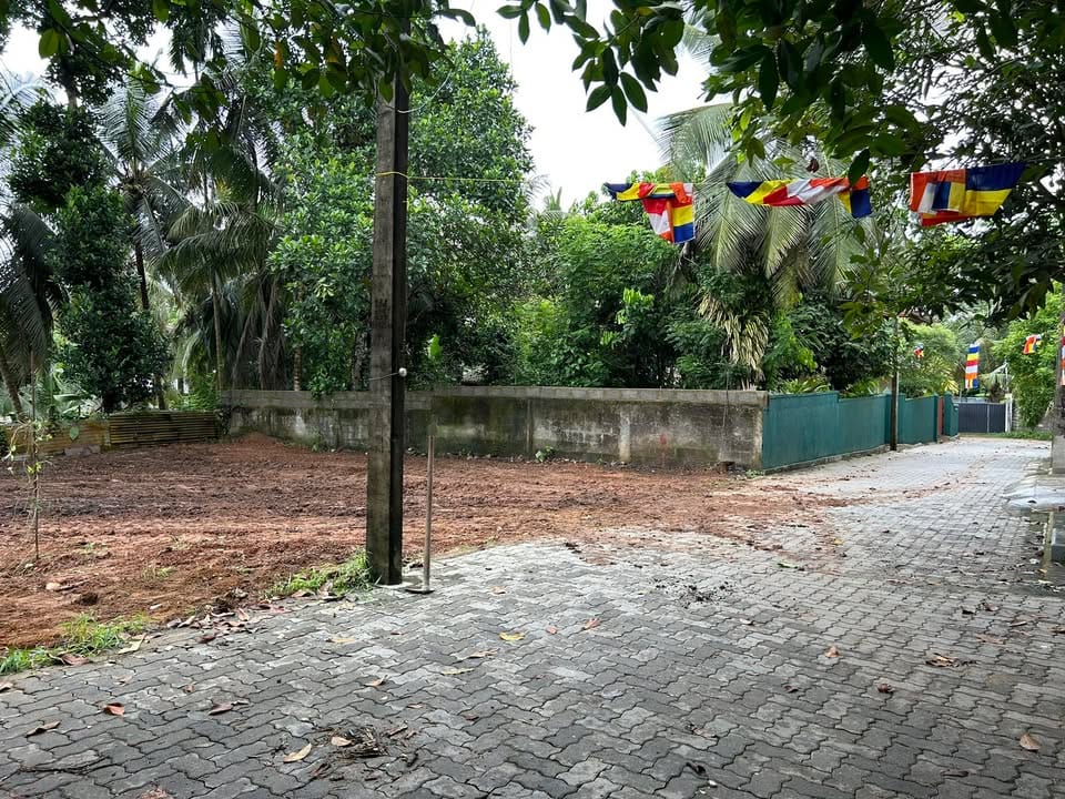 Bare Land for Sale in Malabe nead Cinec SLIIT Campus-aduwatagewalidam.lk