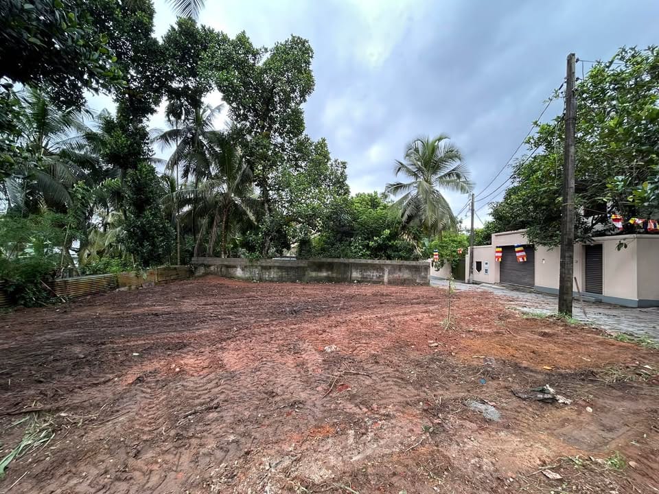Bare Land for Sale in Malabe nead Cinec SLIIT Campus-aduwatagewalidam.lk