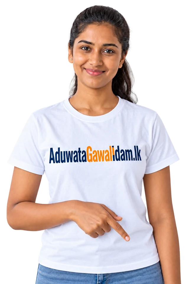 AduwataGewalIdam.lk brand model